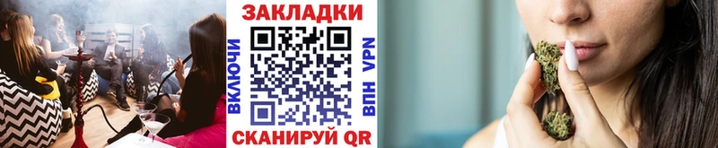Где купить Суджа A-PVP  МЕФ  Гашиш  Каннабис  КОКАИН 