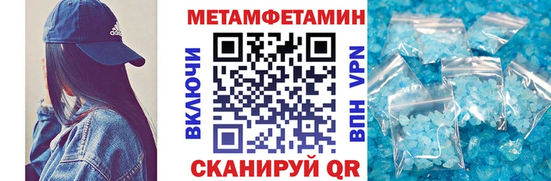 Amphetamine 98%  даркнет сайт  Суджа 