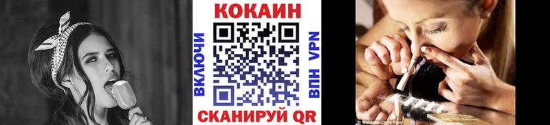Cocaine 97%  Суджа 