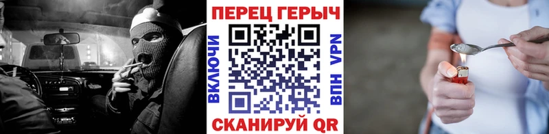 купить наркоту  Суджа  ГЕРОИН Афган 