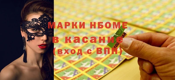 амф Алексеевка