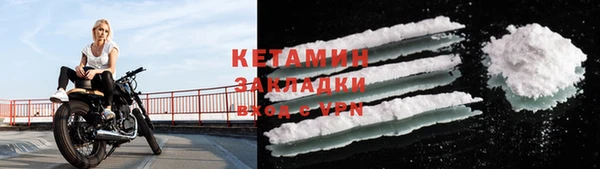 амф Алексеевка
