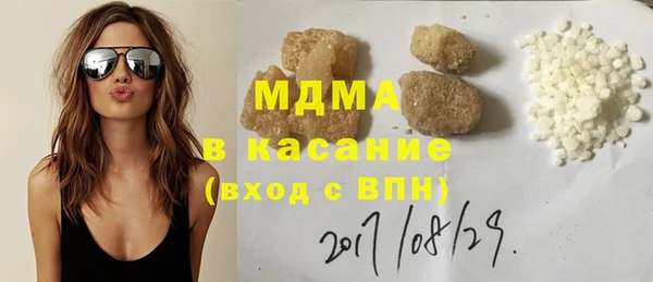 амф Алексеевка