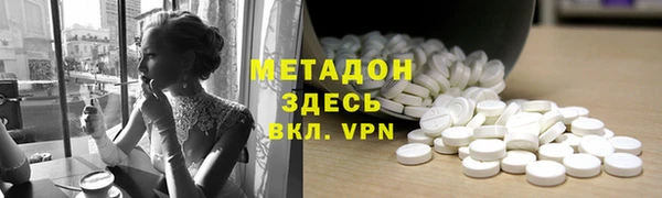 крисы Алексин