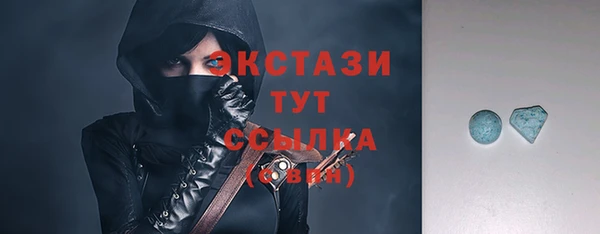 амф Алексеевка