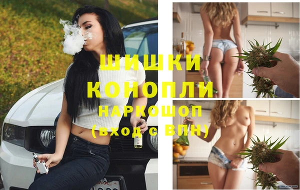 экстази Абаза