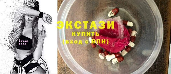 крисы Алексин