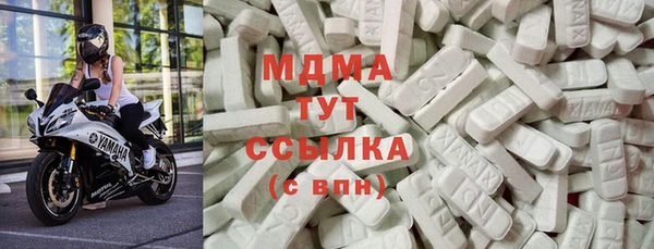 крисы Алексин