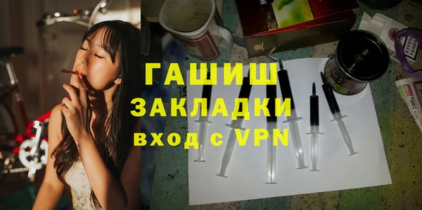 амф Алексеевка