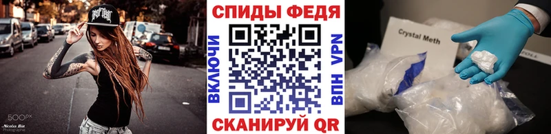 где продают наркотики  Суджа  Метамфетамин пудра 