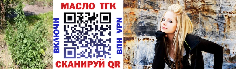ТГК жижа  Суджа 